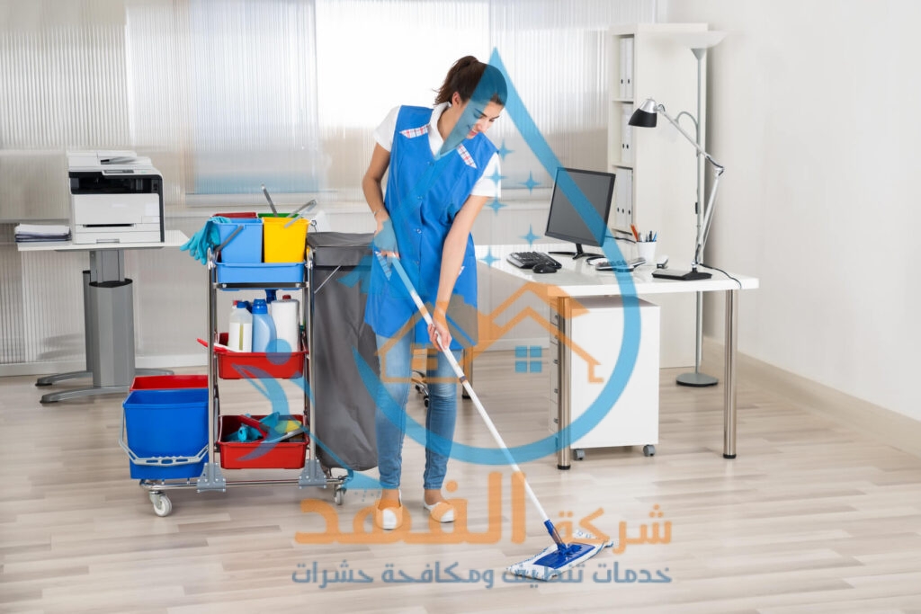 شركة تنظيف شقق بالمجمعة