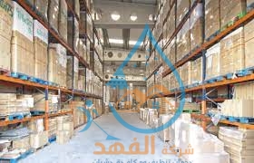 شركة نقل عفش بحي الغنامية بالرياض