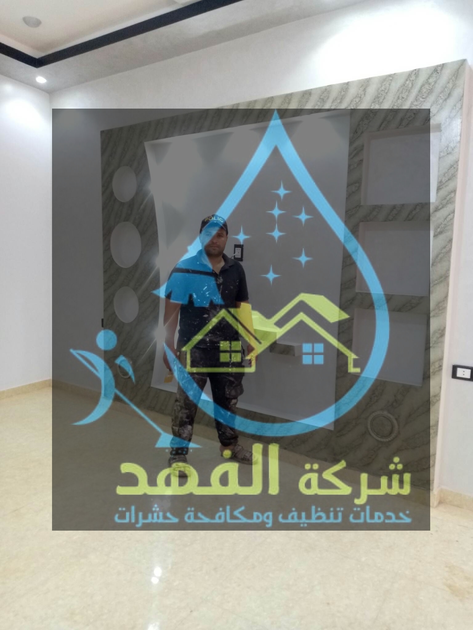 شركة دهانات بحي الياسمين بالرياض